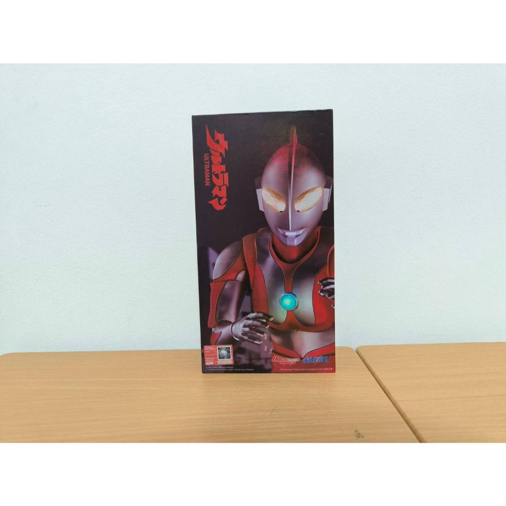 Spectrum ACG Ultraman