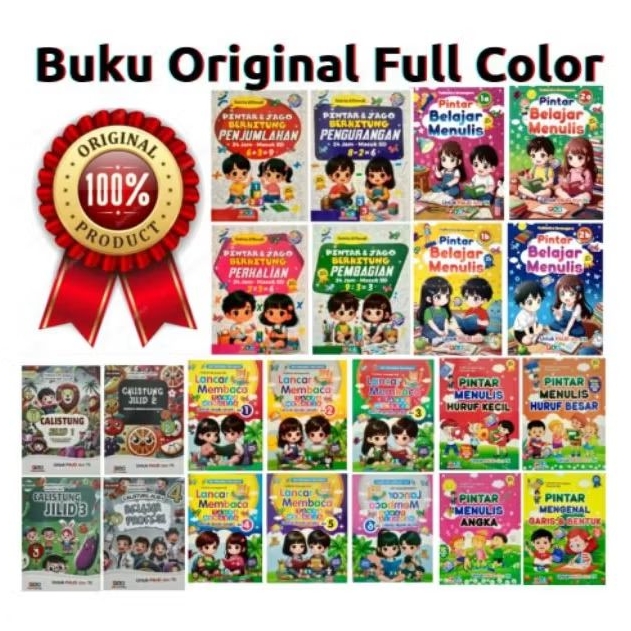 Paket 22 Buku untuk anak usia dini PAUD dan TK Lancar Membaca Tampa Mengeja jilid 1-6, Pintar Belaja
