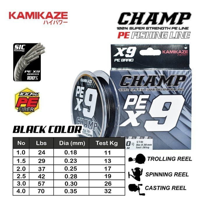 Senar PE KAMIKAZE Champ X9 150meter Black SIC Silicon Coating - Senar Pancing Braided
