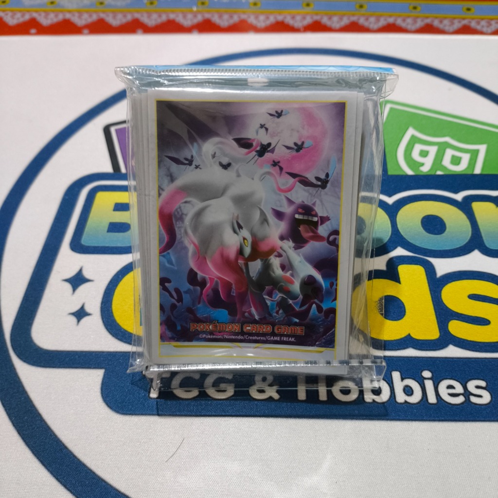 Sleeve Pokemon TCG - Zoroark