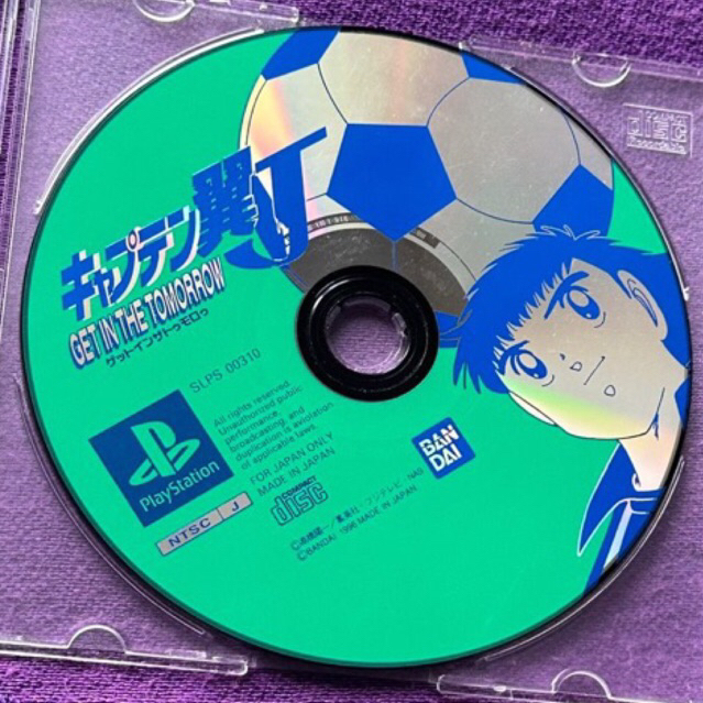 kaset ps1 ori japan captain tsubasa J