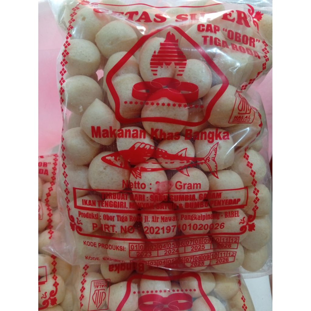 GETAS SUPER/KERUPUK GETAS 200gr