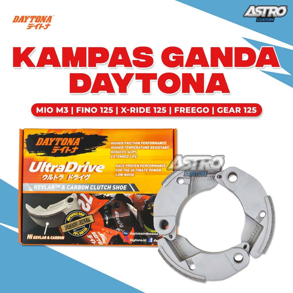 Kampas Ganda Daytona MIO M3 MIO SOUL GT 125 MIO Z FINO 125 XRIDE 125 Upgrade CVT Karbon Kevlar