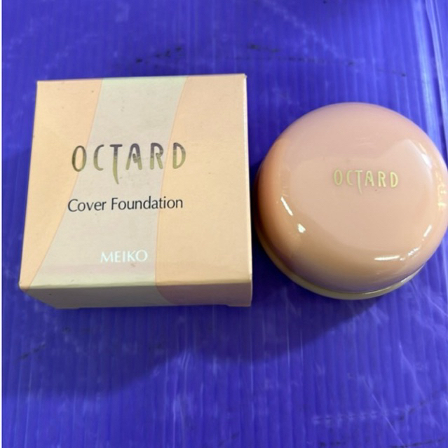 Octard Cover Foundation