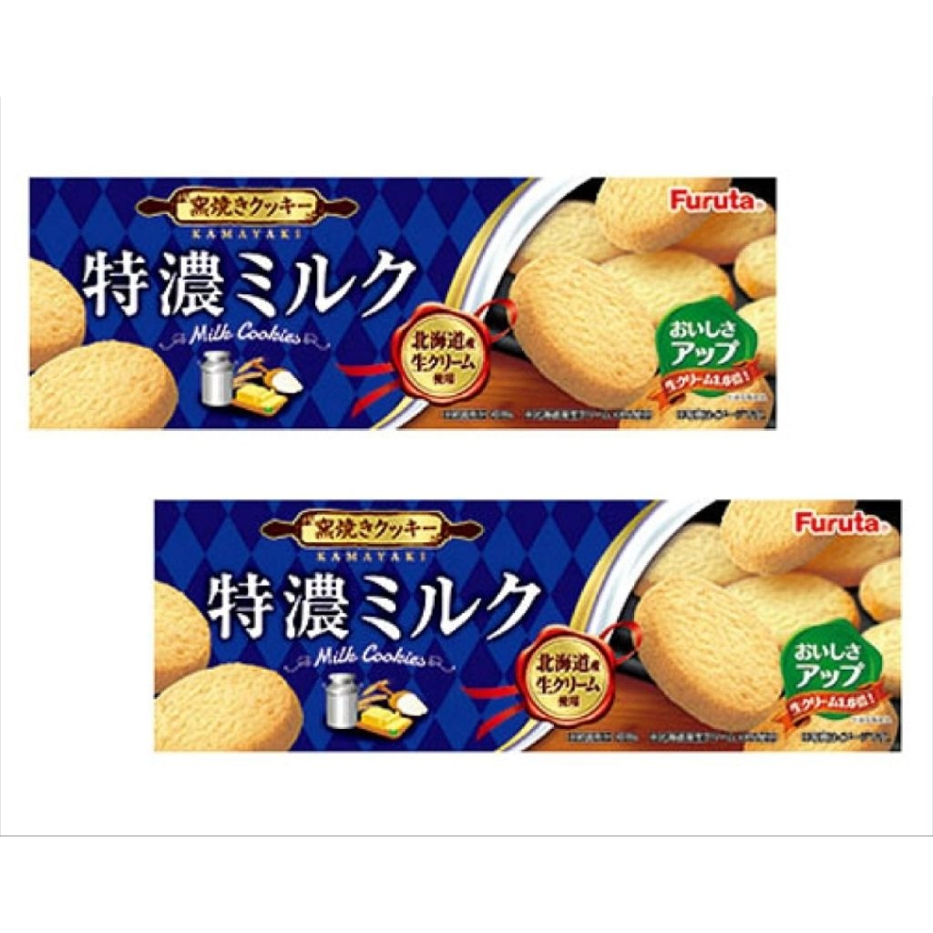 Furuta Rich Milk Cookies
