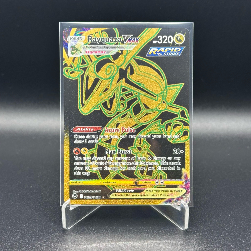 Rayquaza VMAX (TG29/TG30) E - Pokemon Silver Tempest - Pokemon TCG English