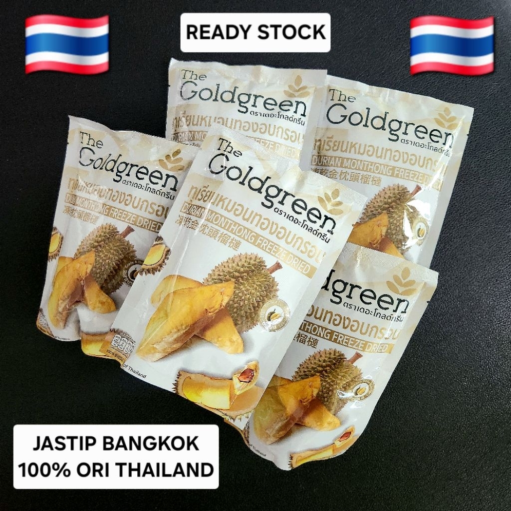 (READY STOCK) GOLDGREEN FREEZE DRIED DURIAN MONTHONG ORI THAILAND BANGKOK