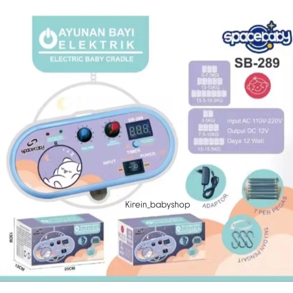 SpaceBaby Ayunan Bayi Elektrik