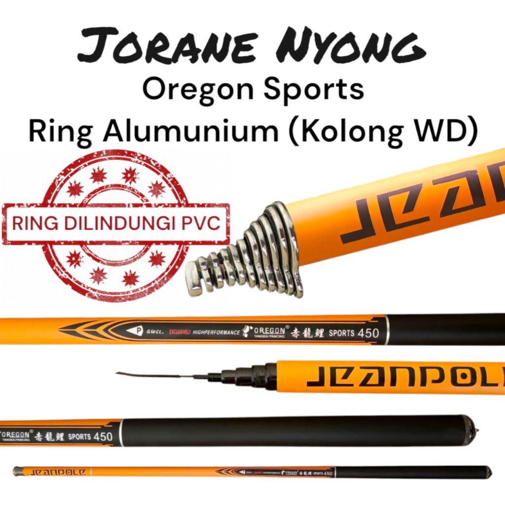 Joran Tegek Oregon Sports Ring Alumumunium + Sungu / Tanduk Alumunium (tanduk wd)