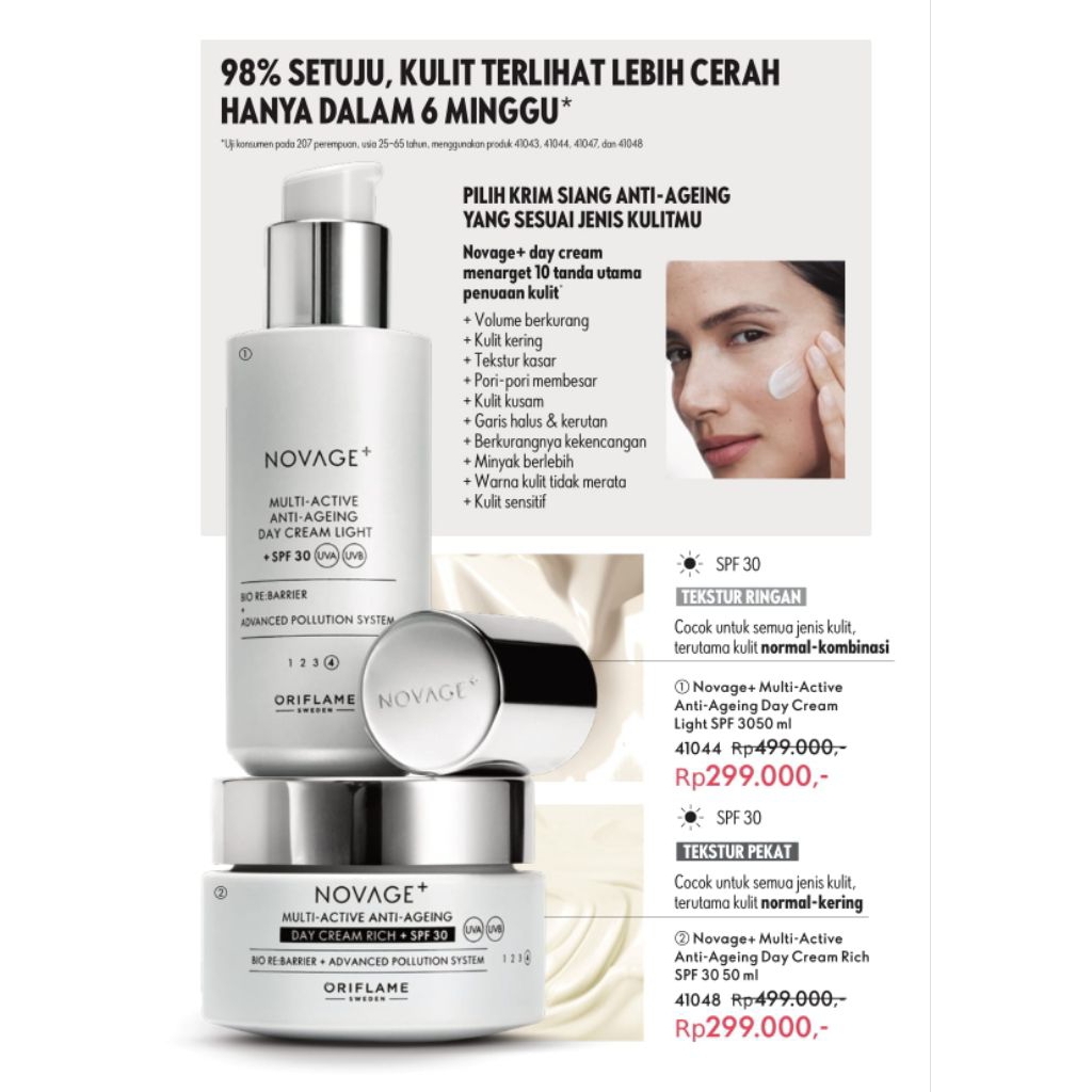 Novage+ Multi-Active Anti-Ageing Day Cream Light SPF 30/Novage+ Multi-Active Anti-Ageing Day Cream R