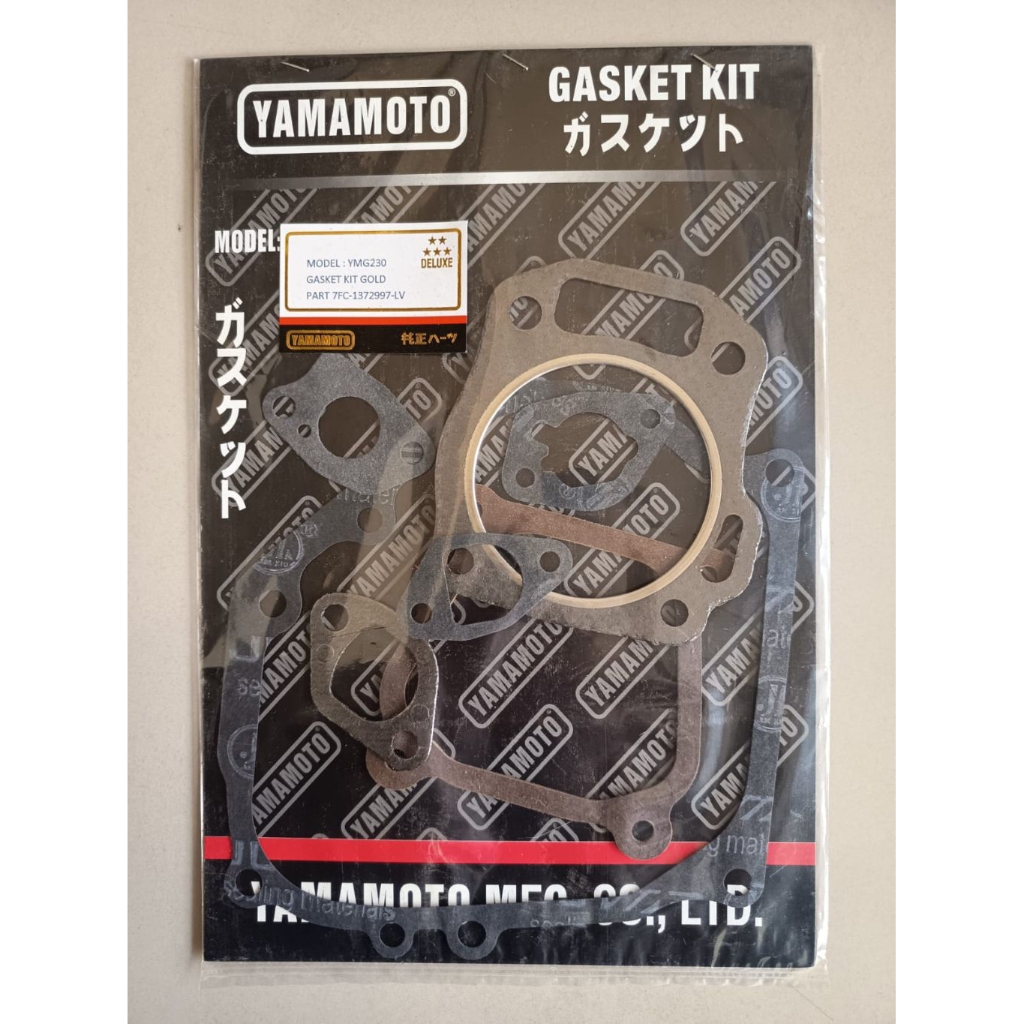 Gx230 Gasket Kit Paking Set Ymg230 Yamamoto