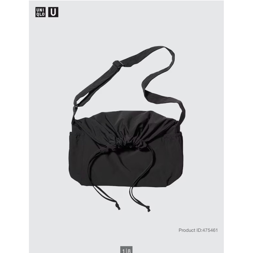 uniqlo drawstring bag