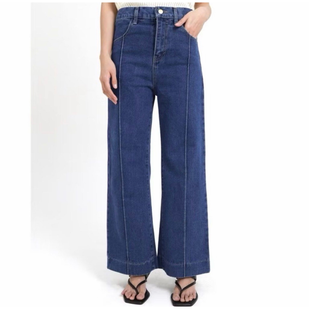 BNWT Harper blue jeans posh the label