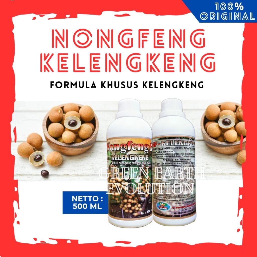 NF. Kelengkeng Pupuk Kelengkeng Booster Pupuk Pemacu Pembuahan (500 Ml)