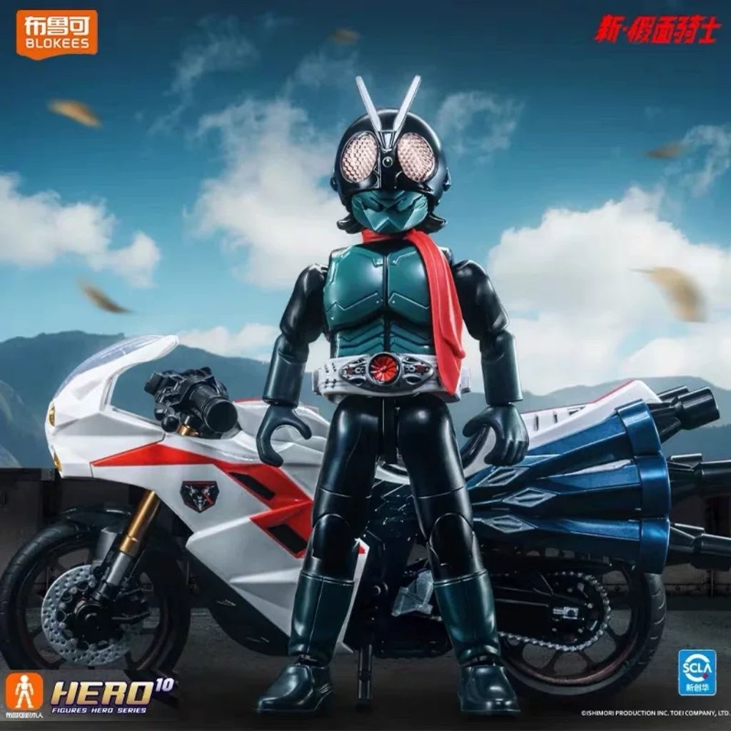 Blokees Shin Kamen Rider Cyclone Machine