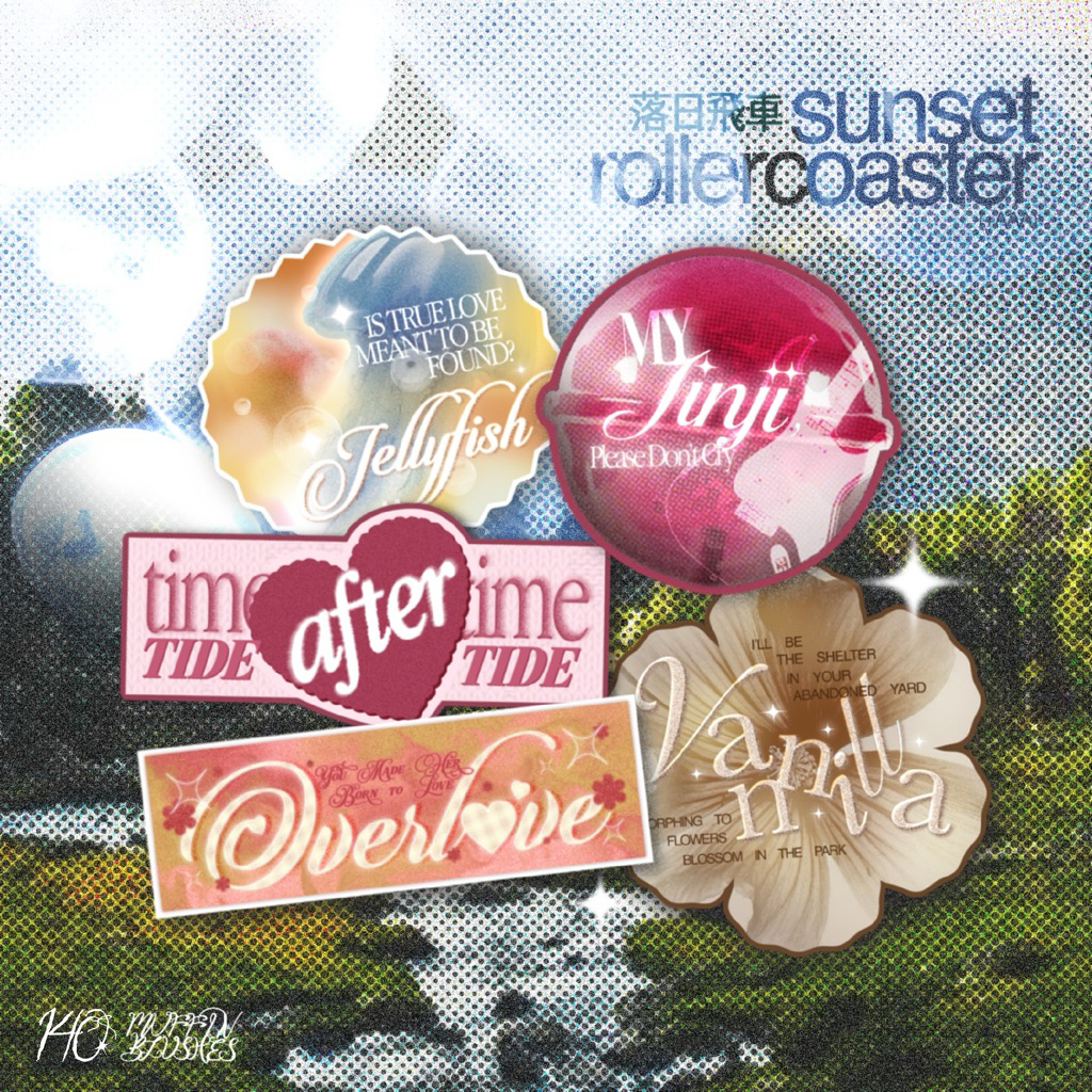 sunset rollercoaster sticker pack | muffinblushes