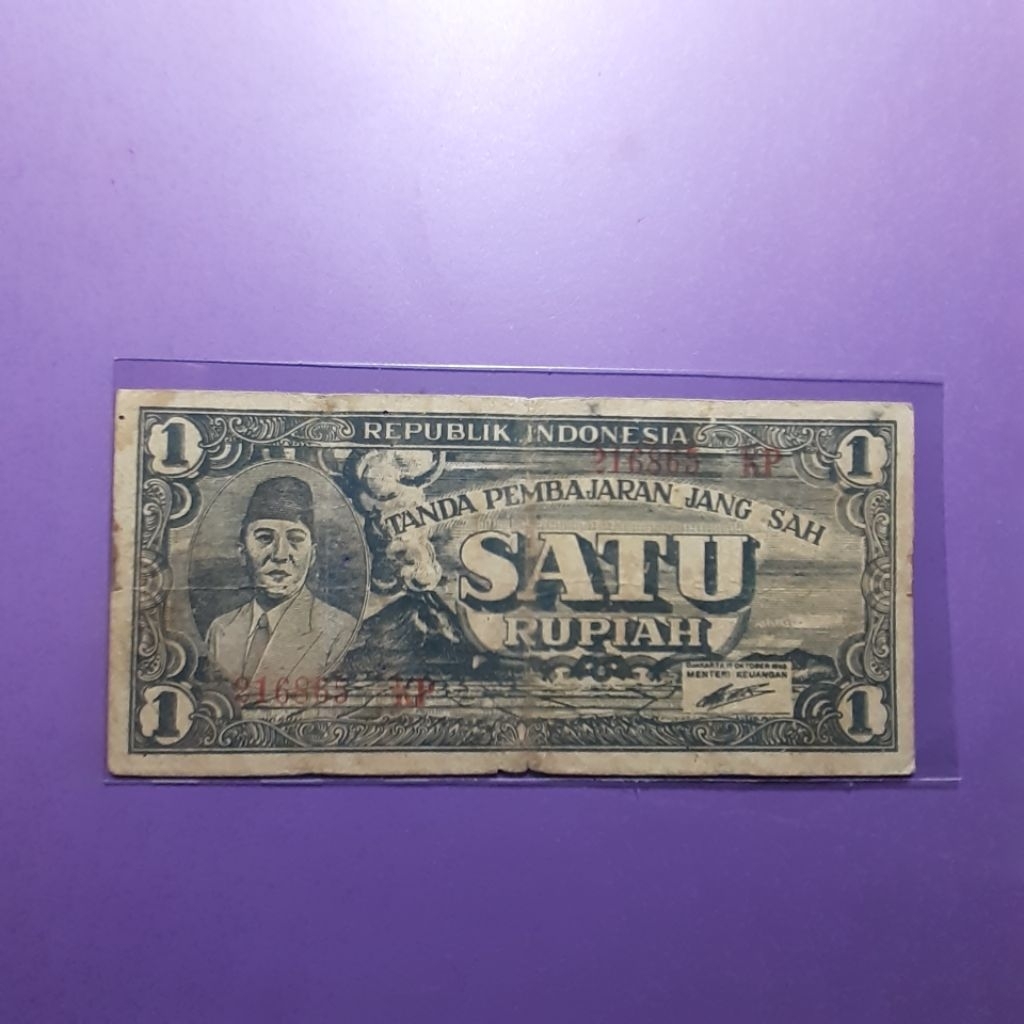 Uang kuno 1 rupiah ori 1945