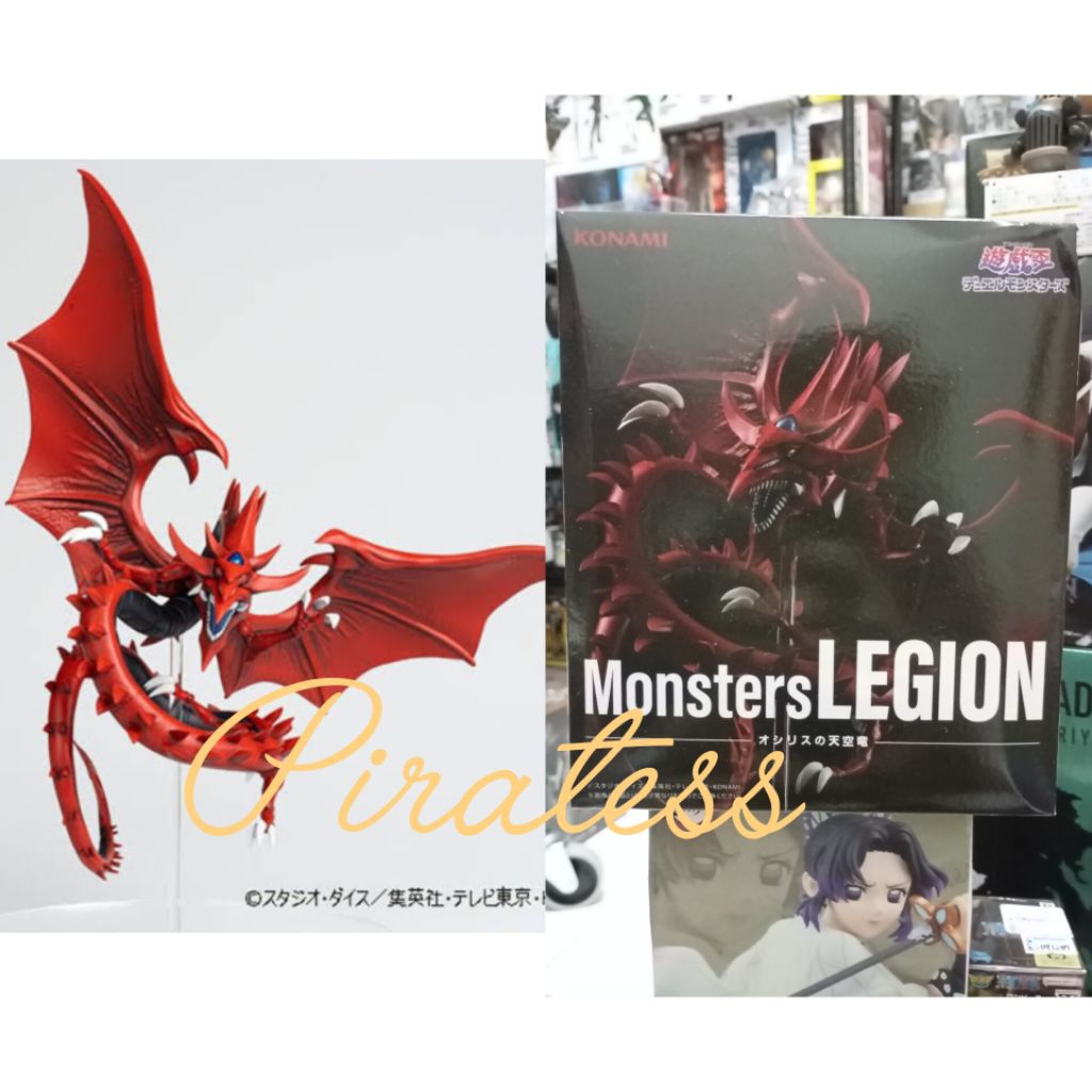 Monsters LEGION Figure Osiris no Tenkuu Ryuu / Slifer the Sky Dragon - Yugioh / Yu-Gi-Oh! Duel Monst