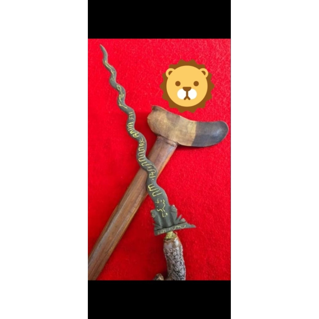 omyang jimbe kinatah