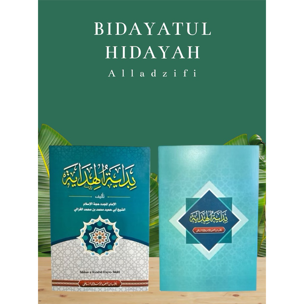 KITAB BIDAYATUL HIDAYAH BESAR RENGGANG PLOSO