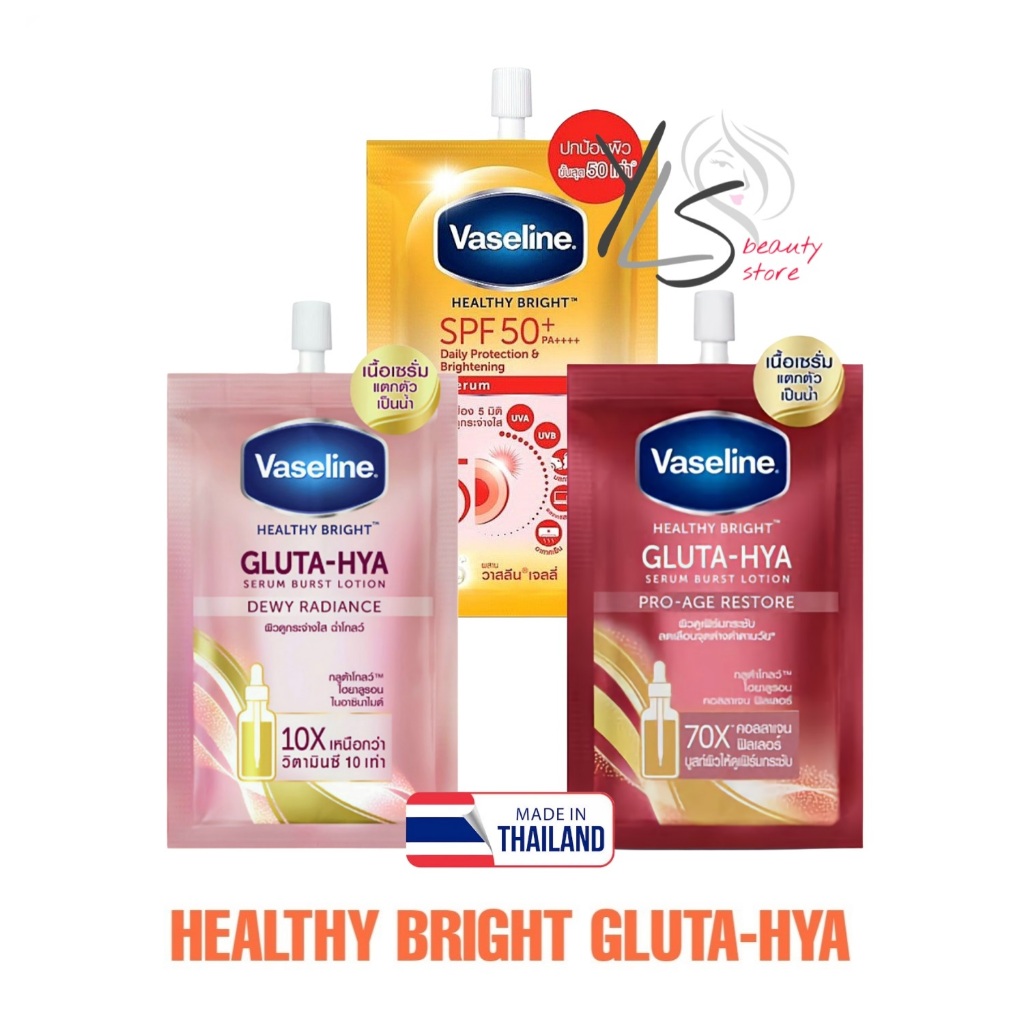 VASELINE HEALTHY BRIGHT GLUTA-HYA 30ml - DEWY RADIANCE - PRO AGE RESTORE - SPF50 SERUM - BODY LOTION