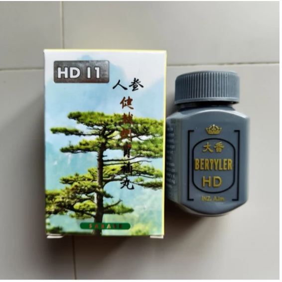 Original_Kianpi kuy technostore Kianpi-161-  PIL PENGGEMUK BADAN BPOM ORIGINAL