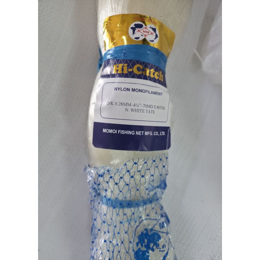 JARING IKAN SENAR CAP MOMOI 4-1/2" 0.28 70MD X 80 YARDS TATE (MATA SAMPING)