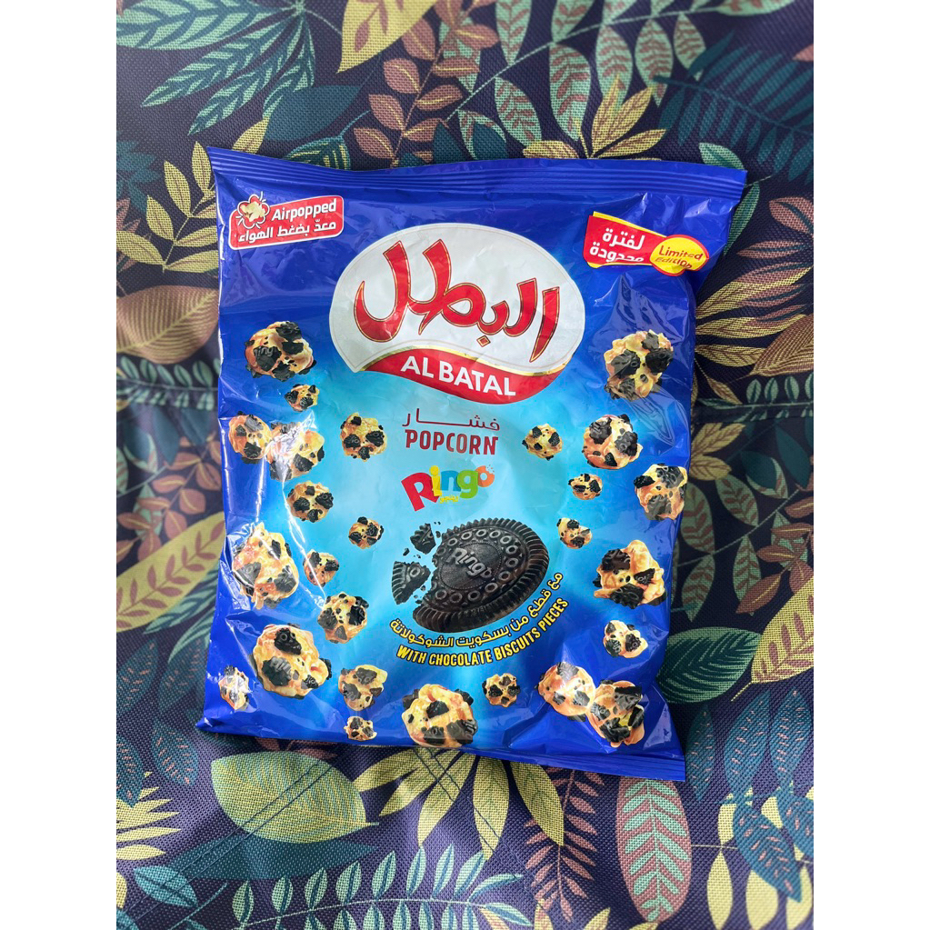 snack popcorn al batal rasa oreo original saudia jeddah-madinah