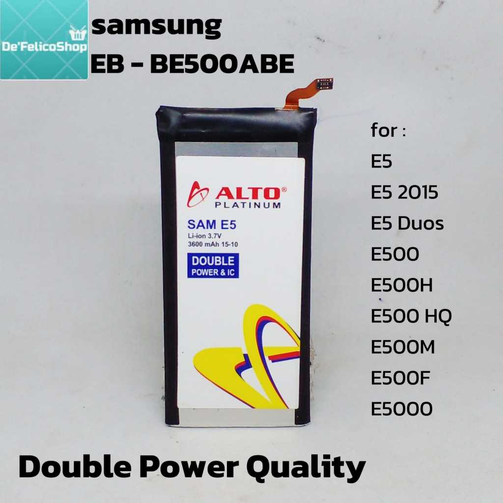 BATERAI HANDPHONE SAM E5 2015 - E500 - EB-E500ABE ALTO
