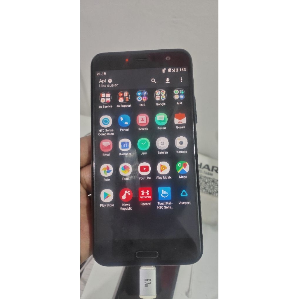 LCD Touchscreen HTC U11 Copotan