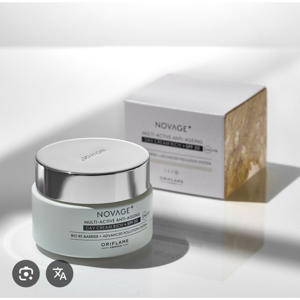 41048 Novage~ multi-active anti-ageing Day Cream Rich spf 30