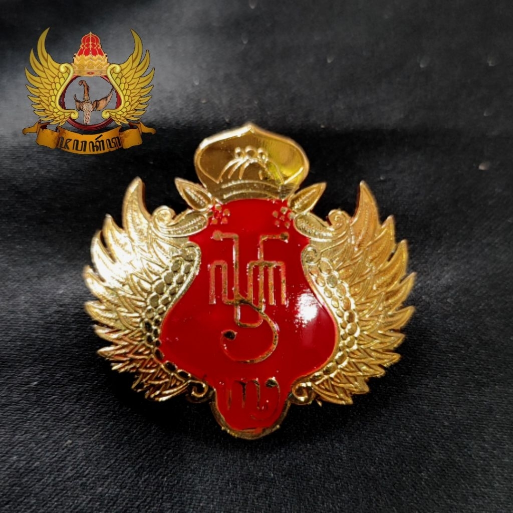 Bros Pin Logo Keraton Kasultanan Jogjakarta Bahan Kuningan Sepuh Emas