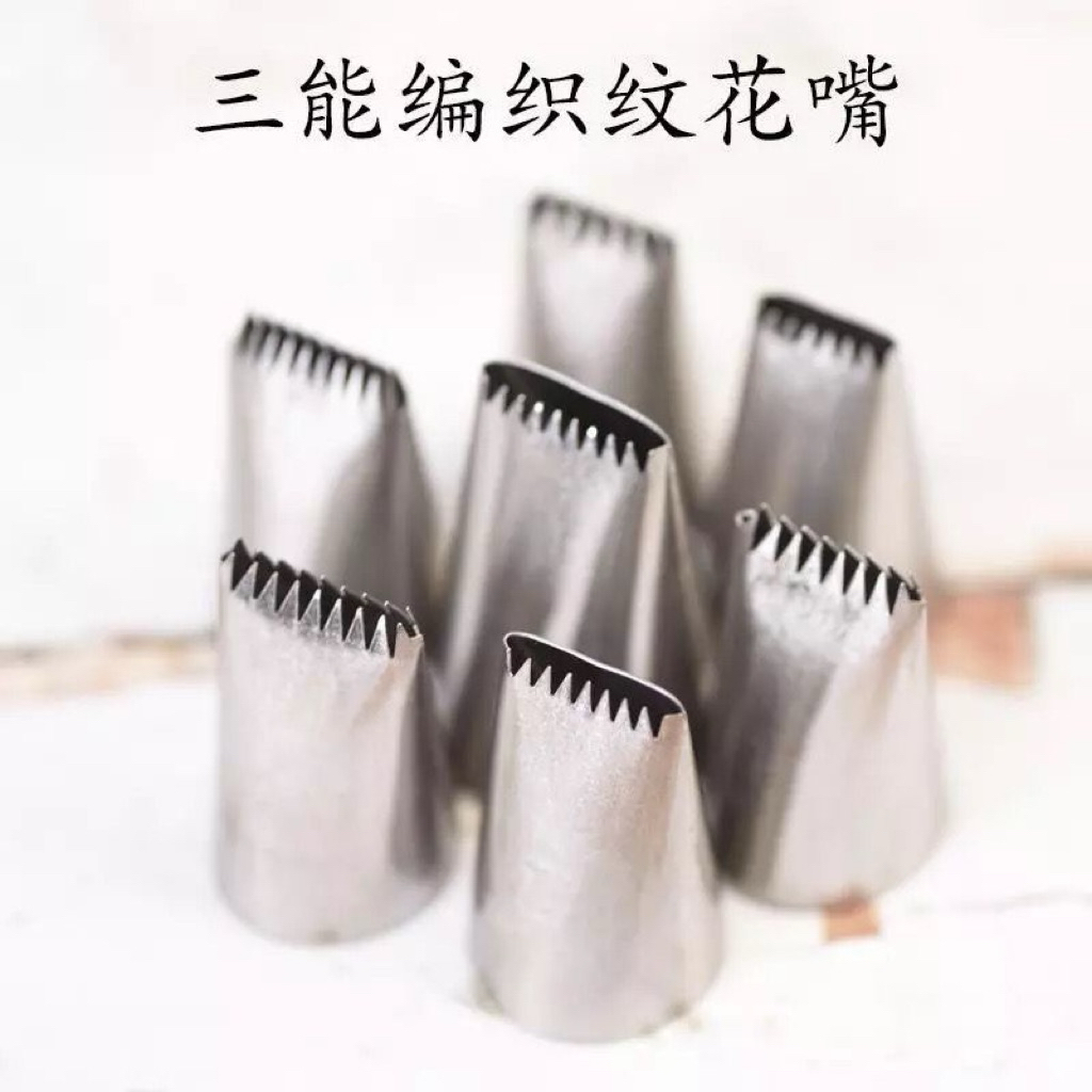 Sanneng pastry tip spuit gelombang SN7031 7032 7033 7034 7035 7036 / hasil spuit gelombang