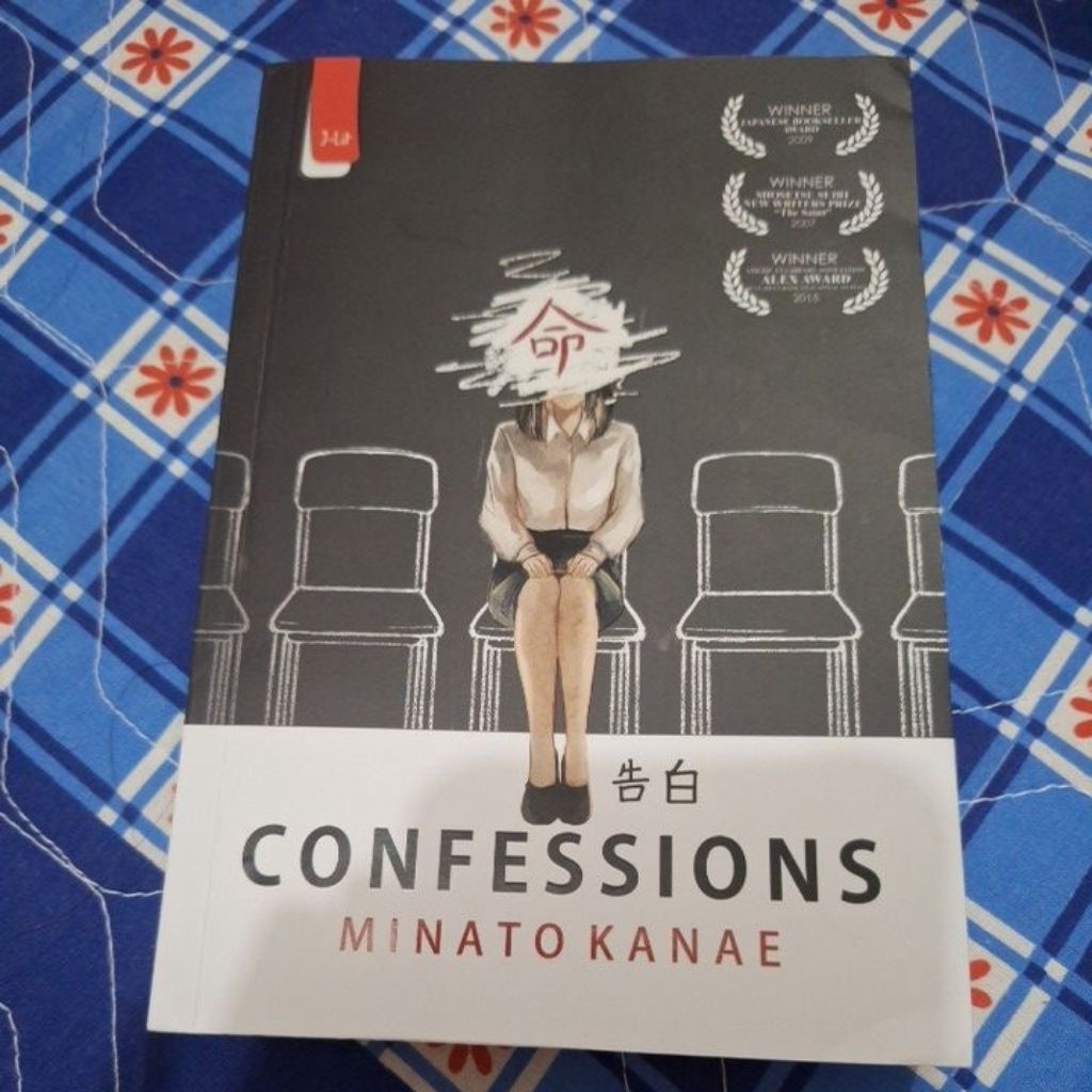 Preloved Confessions Minato Kanae
