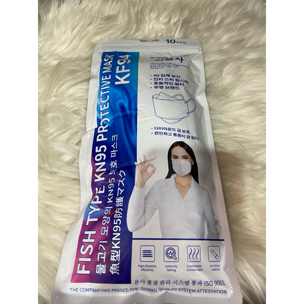New Masker Summit Person Fish Type KN95 Protective Mask KF94