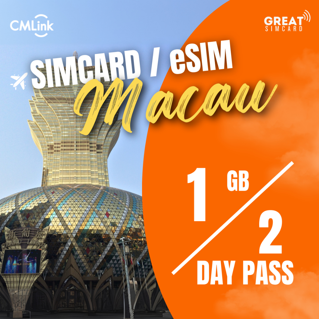 SIM Card/eSIM Day Pass Macau 1GB 2 Hari Aktivasi Instan By GREAT Simcard X CM Link