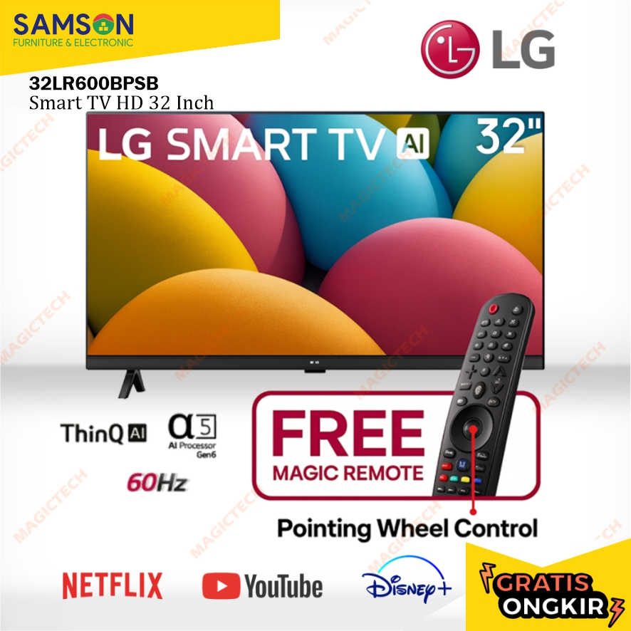LG Smart TV Led 32 Inch 32" 32LR600BPSB Magic Remote HD HDR 10 60 Hz Native ThinQ 32LR600