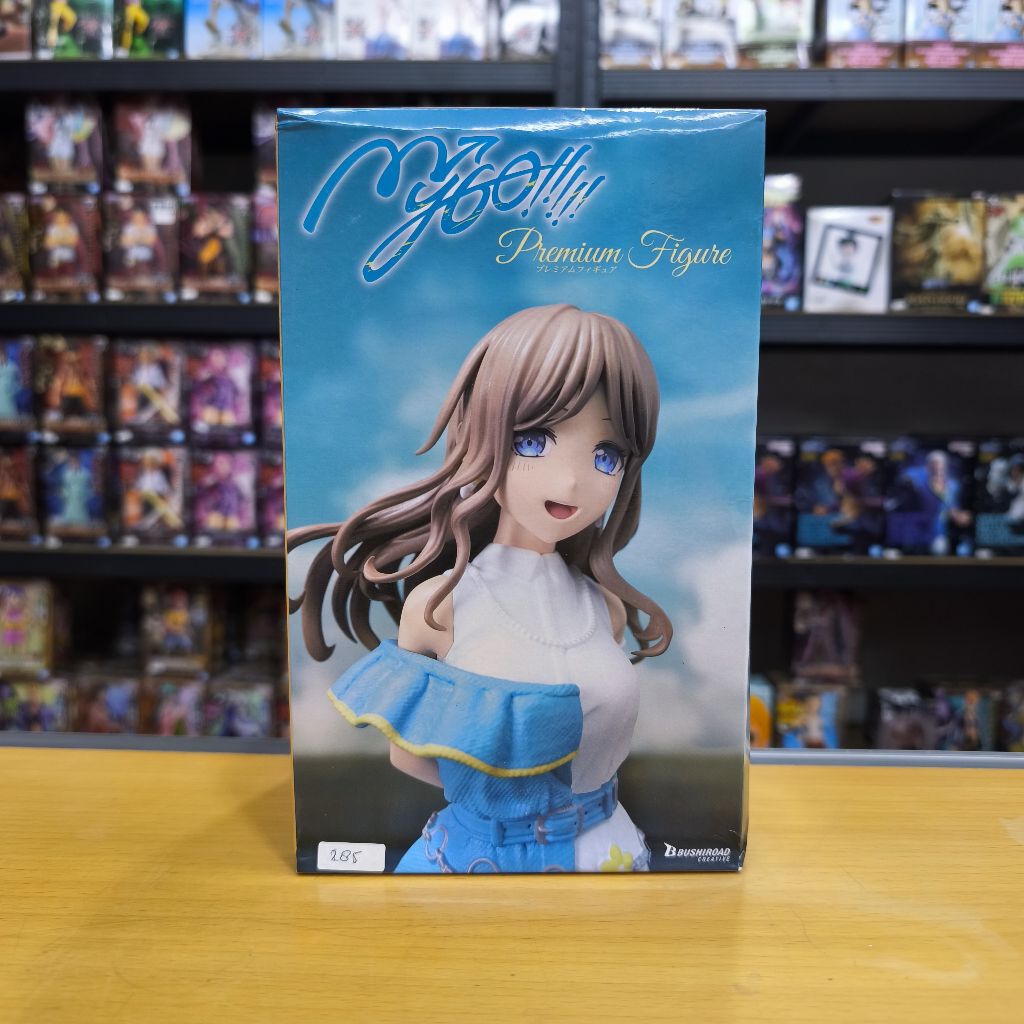 Figure Bang Dream It's MyGo Premium Figure Nagasaki Soyo ORI MIB JAPVER