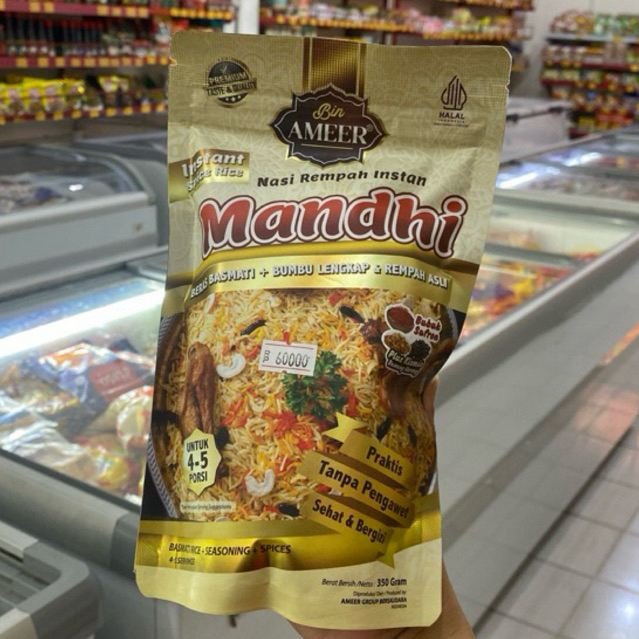 Nasi Rempah Instan Mandhi Bin Ameer 350gr