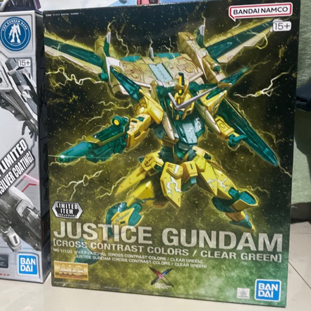 MG Justice Cross Contrast Bandai New