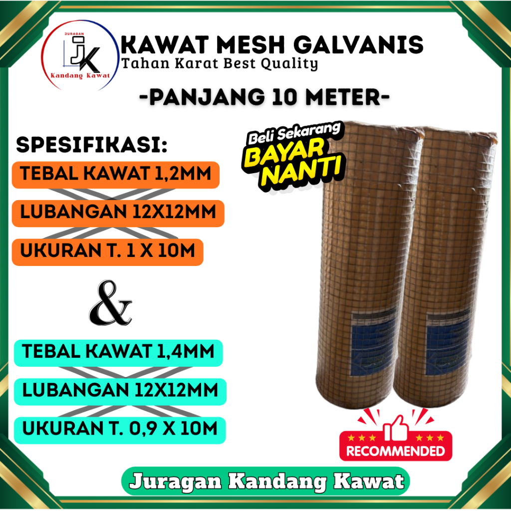 KAWAT MESH GALVANIS PANJANG 10 METER LUBANGAN 12X12MM