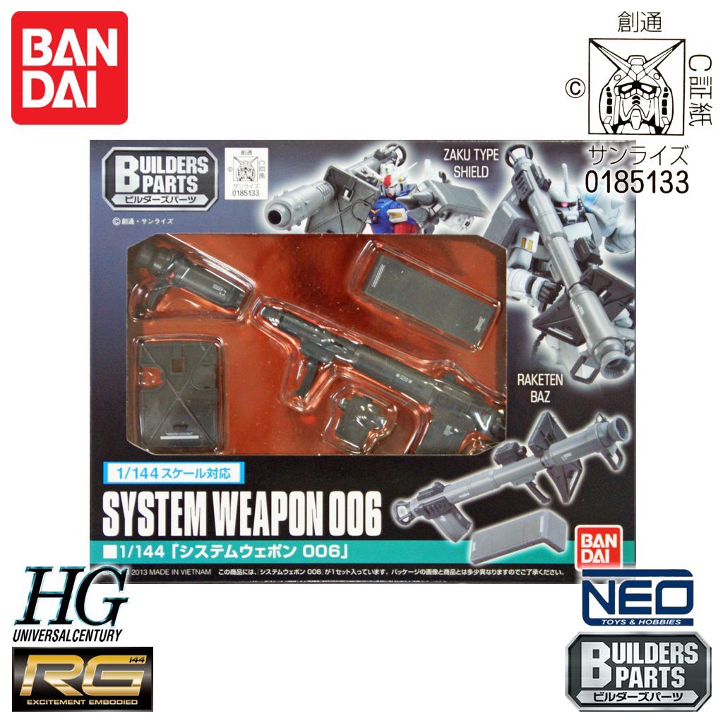 HG Gundam Builders Parts "System Weapon 006"