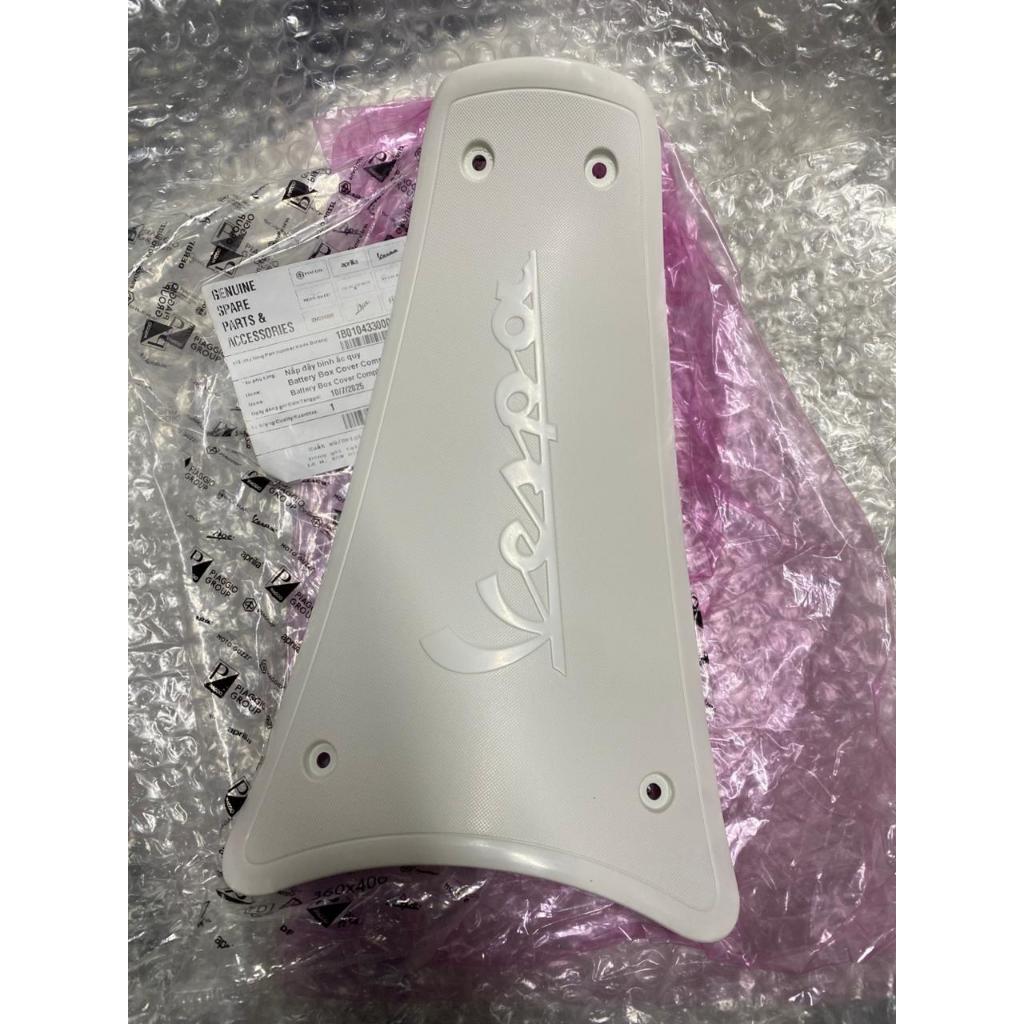 Karet Tutup Aki Vespa Sprint Justin Bieber / Tutup Aki Vespa Justin Bieber ORIGINAL VESPA