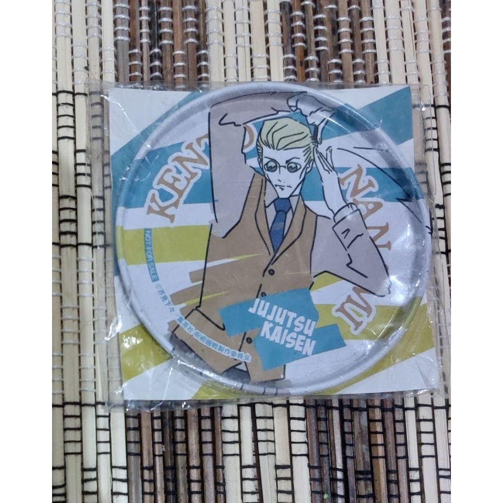 [Jujutsu Kaisen] Kento Nanami Coaster