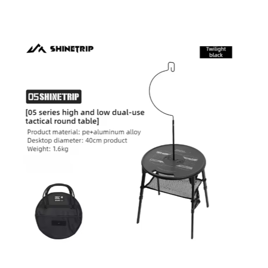 Shinetrip A553 Meja Lipat Multifungsi Outdoor Round Table Camping Folding Table