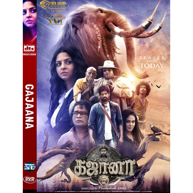 Kaset Film DVD Movie  India : Gajaana (2025)