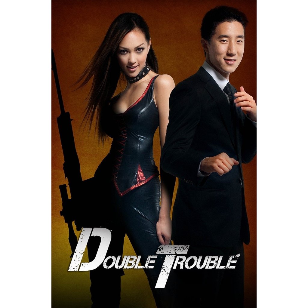dvd kaset Double Trouble (Bao dao shuang xiong) (2012)
