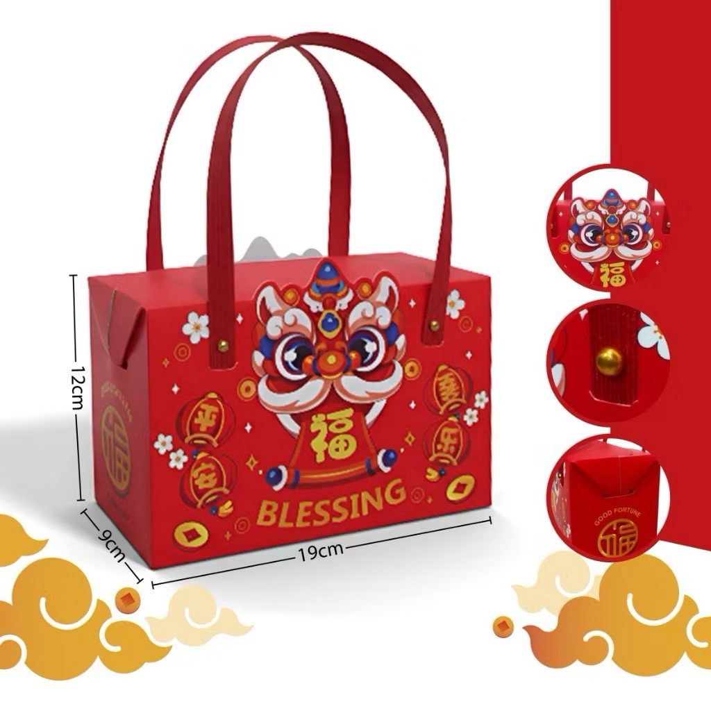 (1pc) Box imlek / Java Barongsai Red