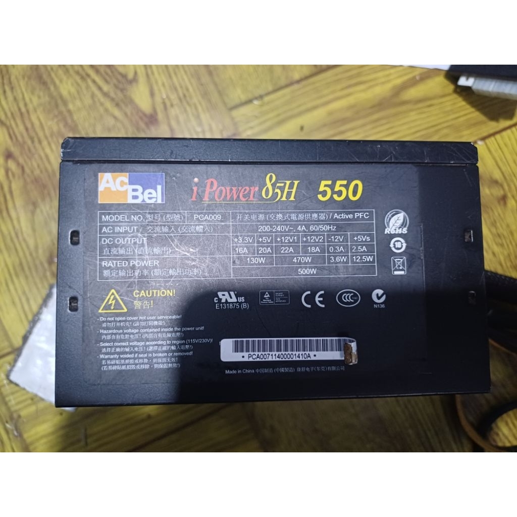 psu acbel 550w