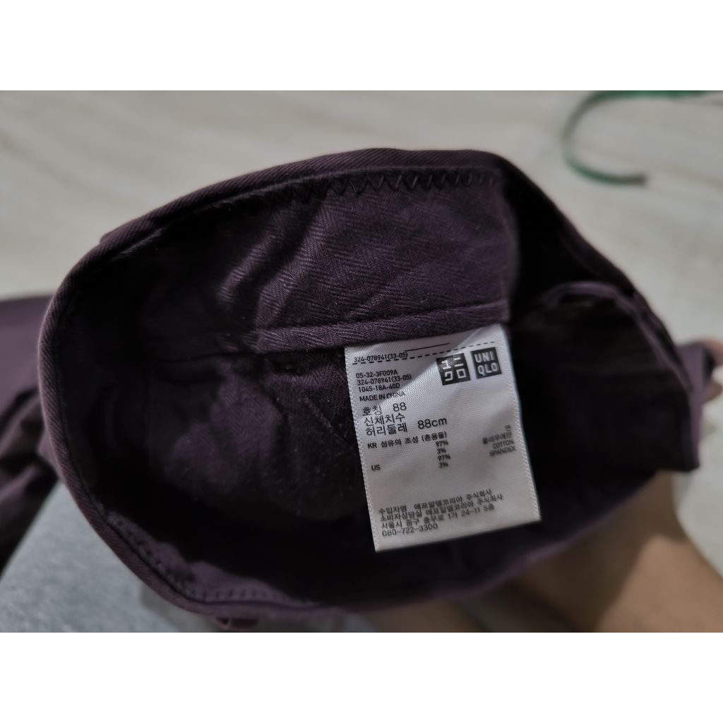 Celana Chino Uniqlo Stretch Burgundy